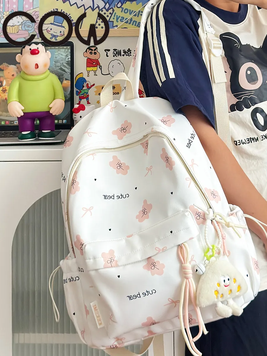 Cute Floral Backpack for Women, Large Capacity Daypack, Japanese Style - 1