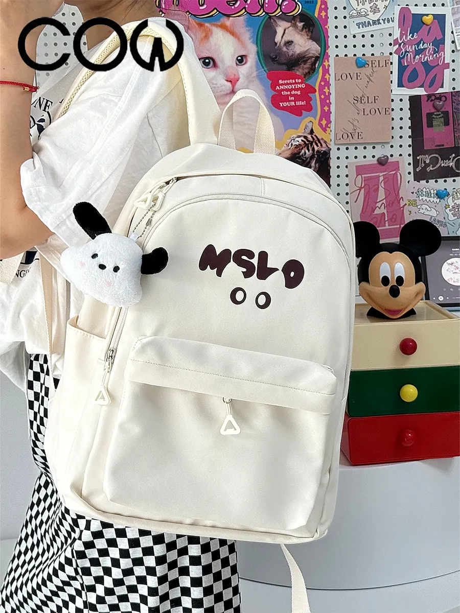 Ins Backpack for College Girls, Large Capacity Nylon School Bag - 1
