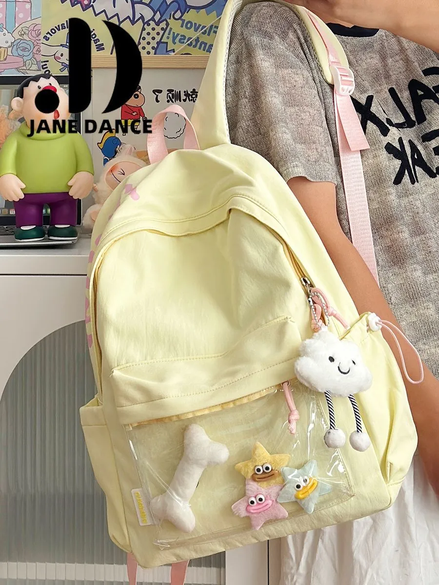 Ins Style Nylon Backpack for Girls, Lightweight College School Bag - 4