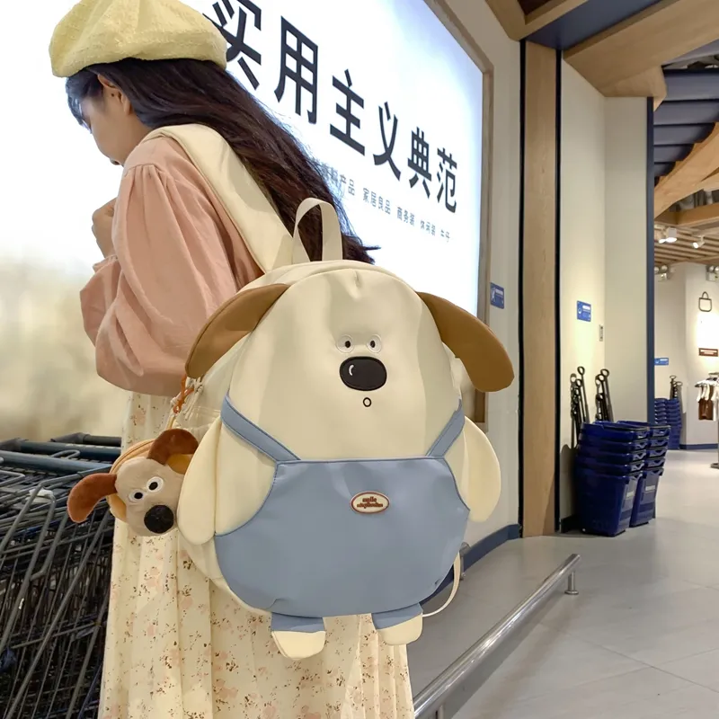 Cute Dog Backpack for Women, Cartoon School Bag for College Students - 4
