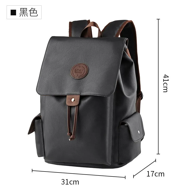 Men's Leather Backpack Fashion Large Capacity Travel Bag - 2