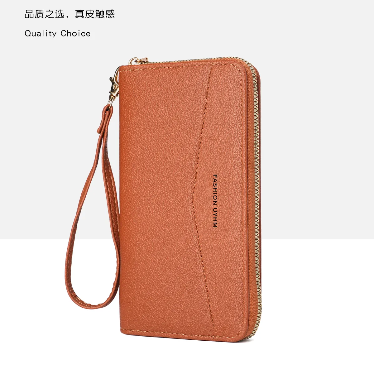 Sweet Long PU Grain Wristlet Wallet Large Capacity Phone Purse Zip Closure - 5