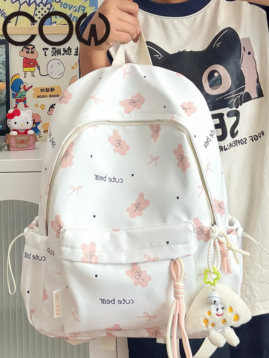 Cute Floral Backpack for Women, Large Capacity Daypack, Japanese Style - 2