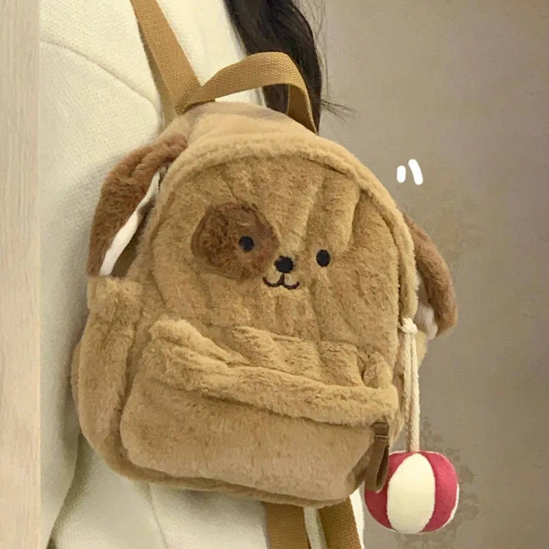Fluffy Dog Backpack 2025 Cute Plush School Bag for Girls - 1
