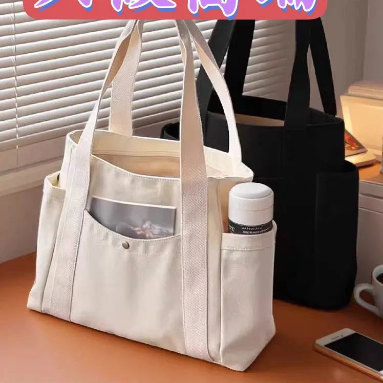 Canvas Tote Bag for Women, Large Capacity Fashionable Shoulder Bag - 2