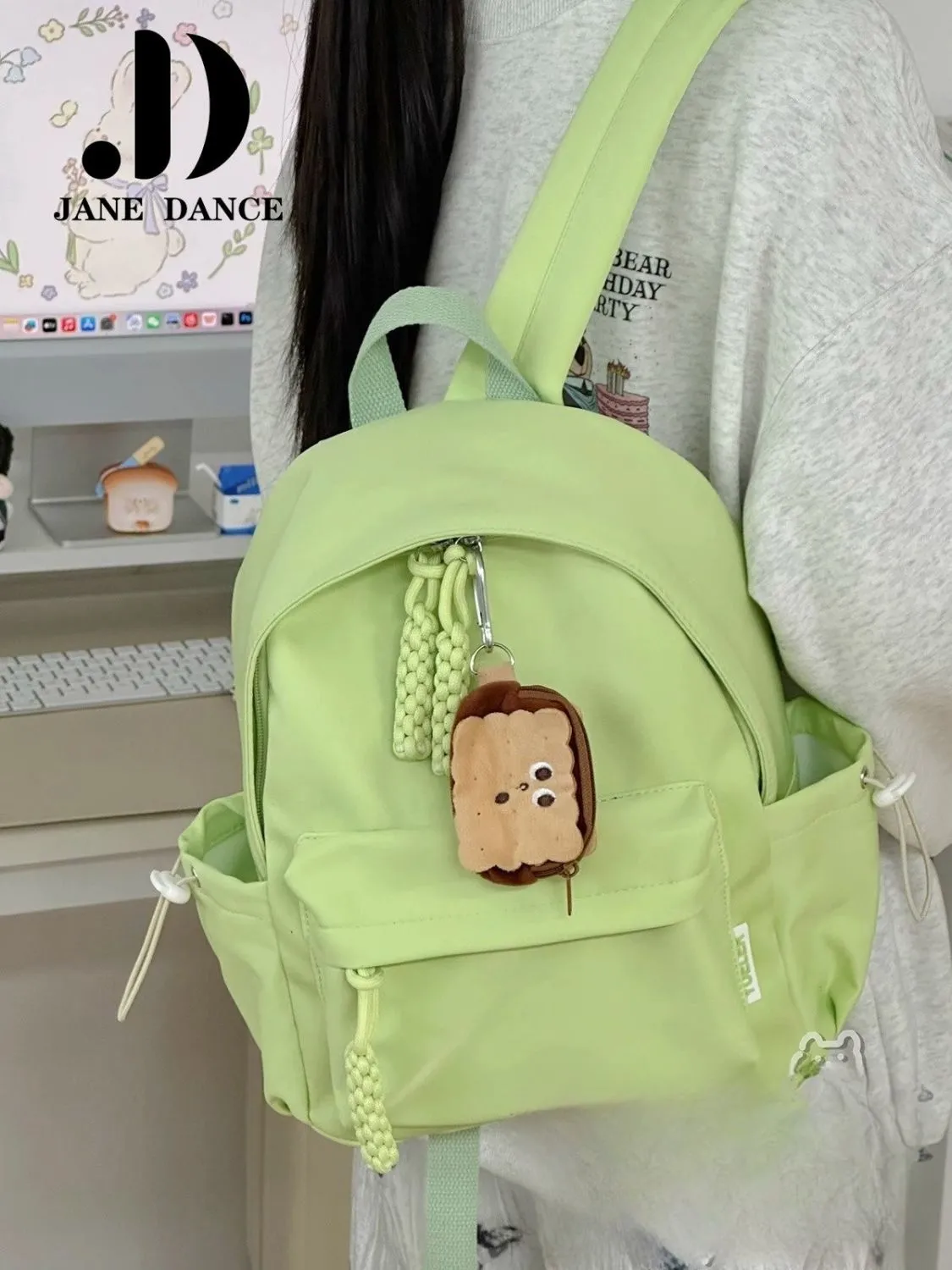 Minimalist Student Backpack for Women, Korean Style College Rucksack - 2