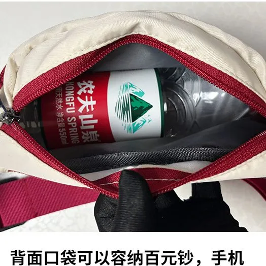 7 Inch Phone Waist Pack for Running, Travel & Commute, Water-Resistant - 5