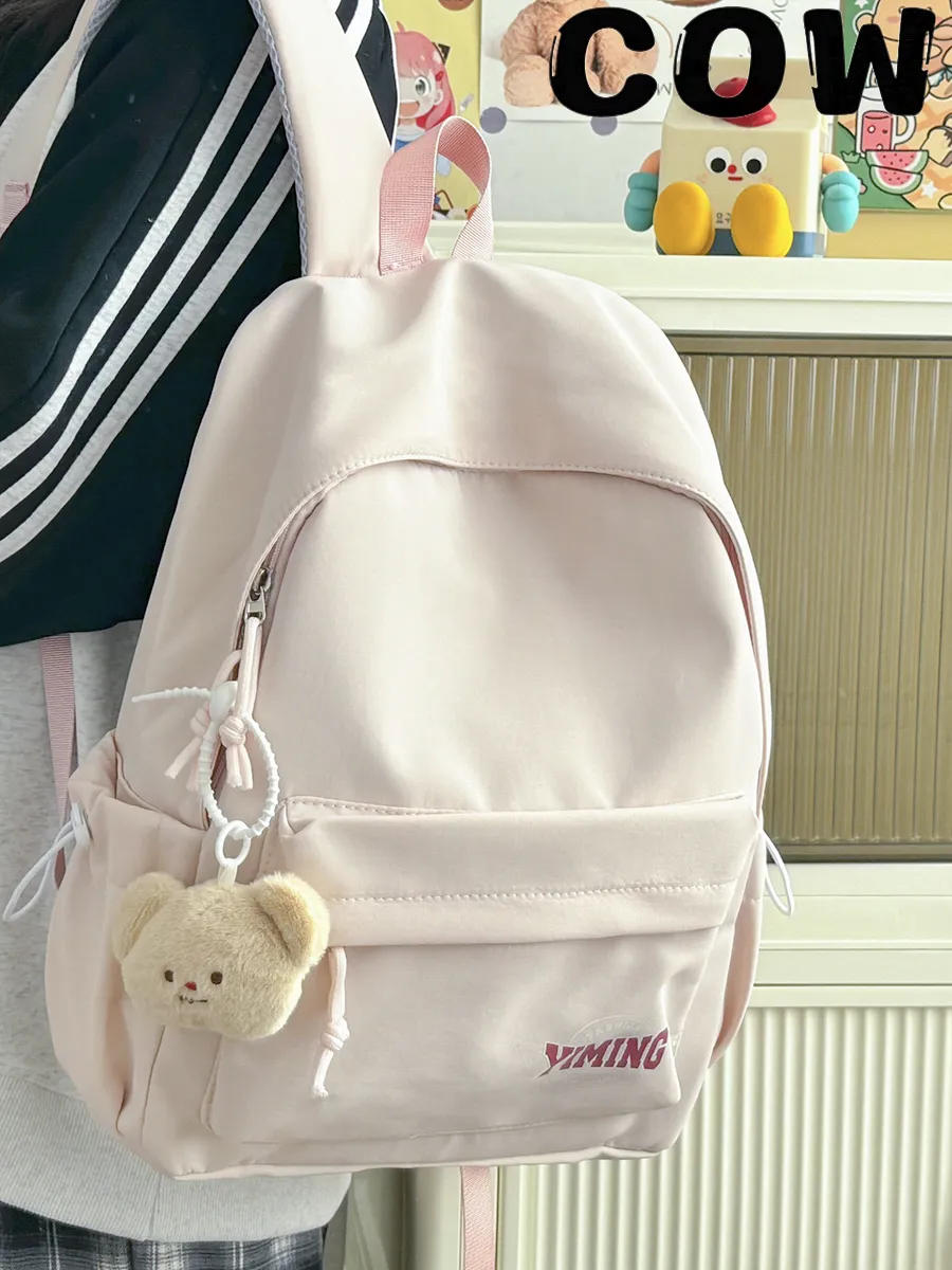 Women's Backpack Lightweight Travel Daypack for School College Students - 1