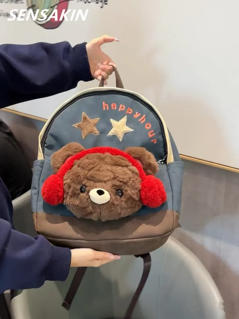 Cute Animal Backpack with Plush Toy for Girls, School Commute Rucksack - 5