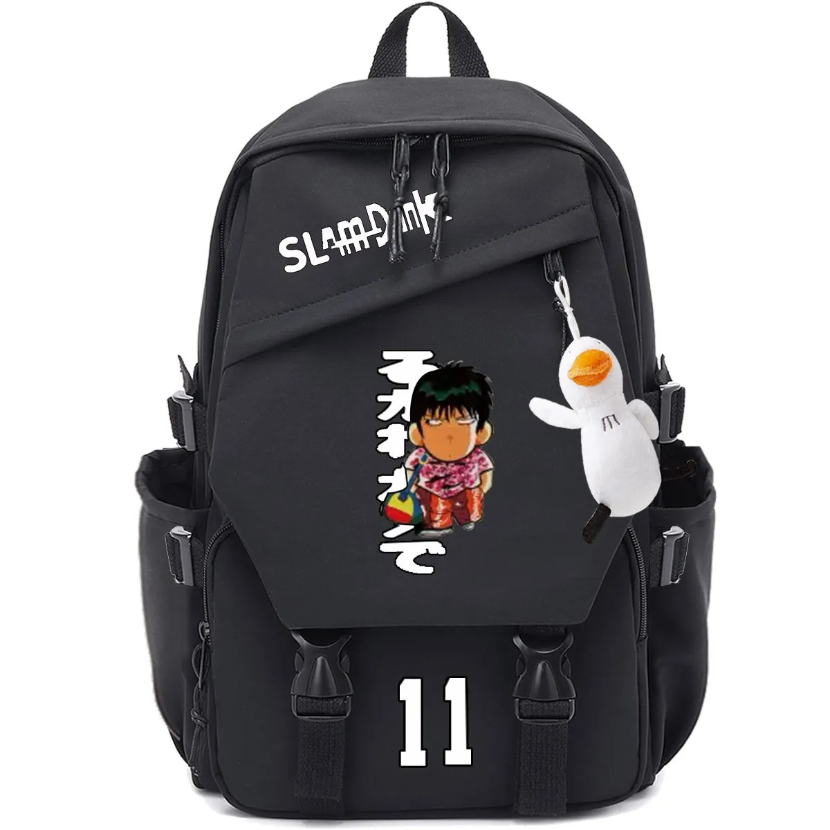 Slam Dunk Backpack Anime Basketball School Bag with Duck Keychain - 5