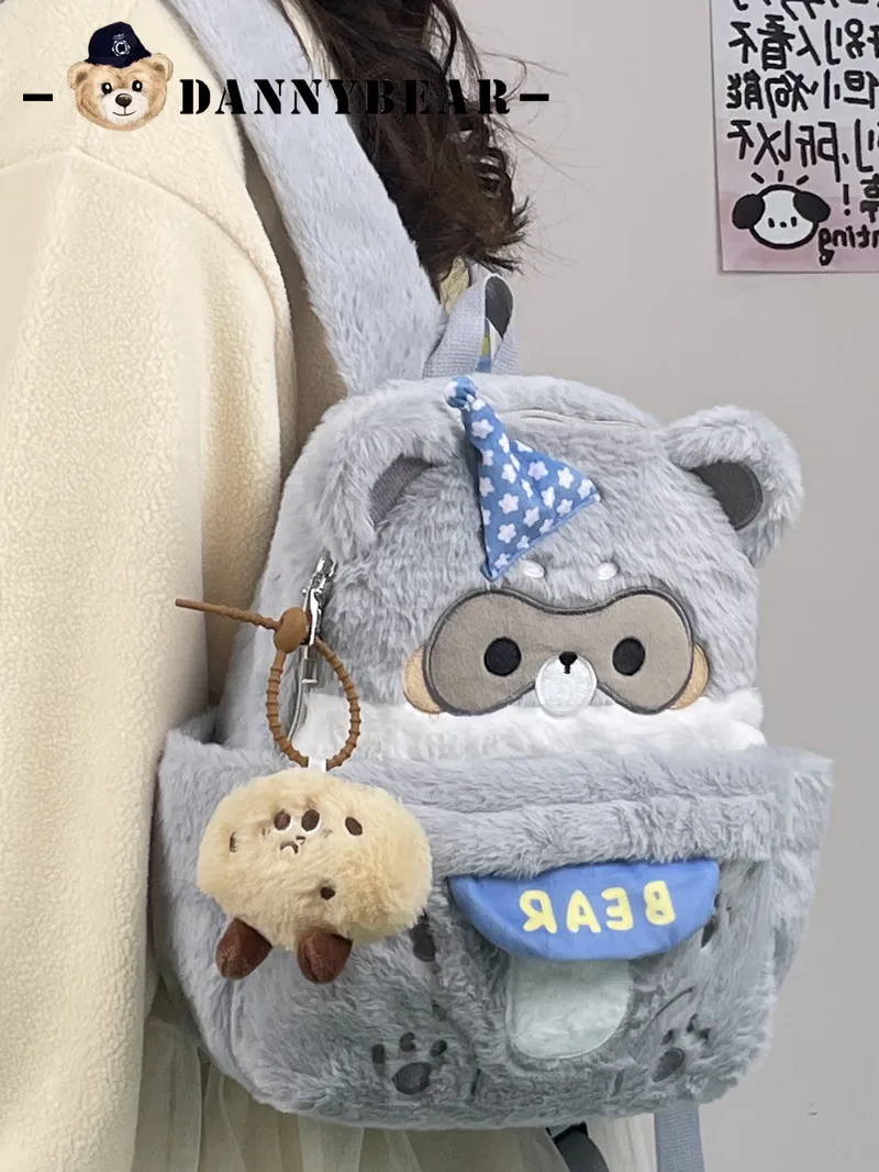 Cute Plush Teddy Bear Backpack Mini Cartoon Daypack for Girls - 3