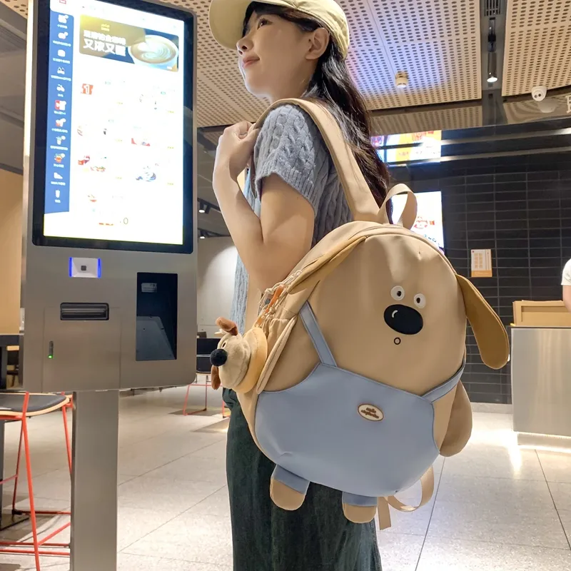 Cute Dog Backpack for Women, Cartoon School Bag for College Students - 1