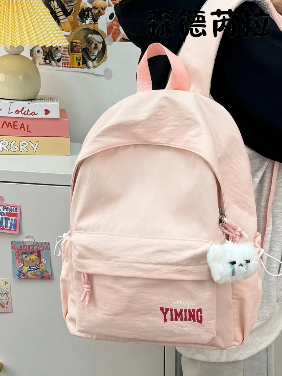 Minimalist Backpack for Women, School Rucksack in Solid Colors - Blue, Pink, Beige - 1