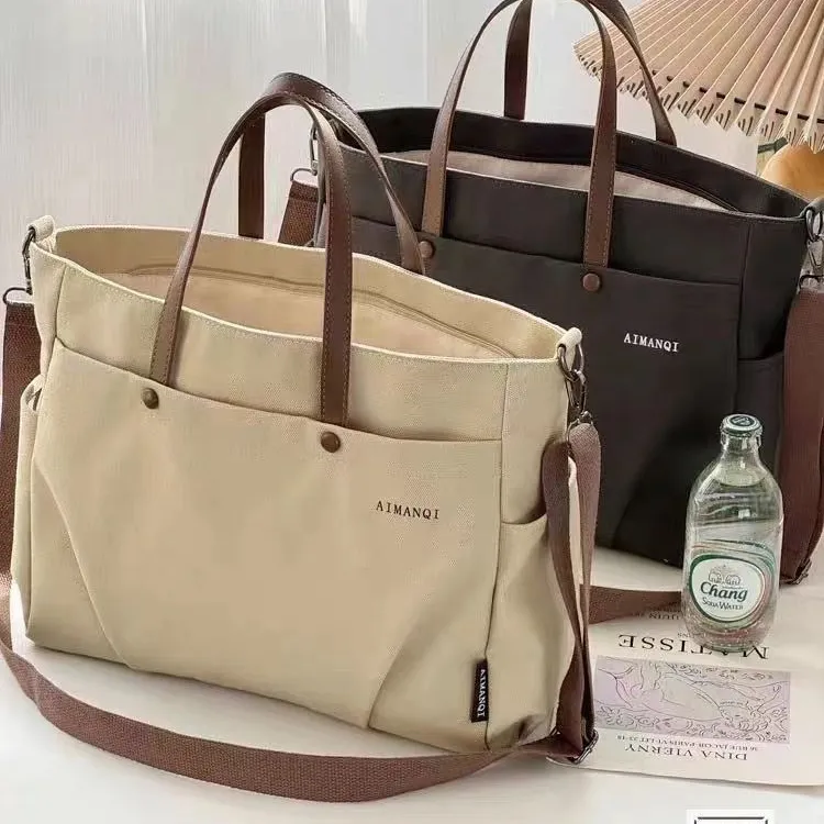 Canvas Tote Bag 2024 Women's Casual Large Capacity Crossbody Shoulder Bag - 1