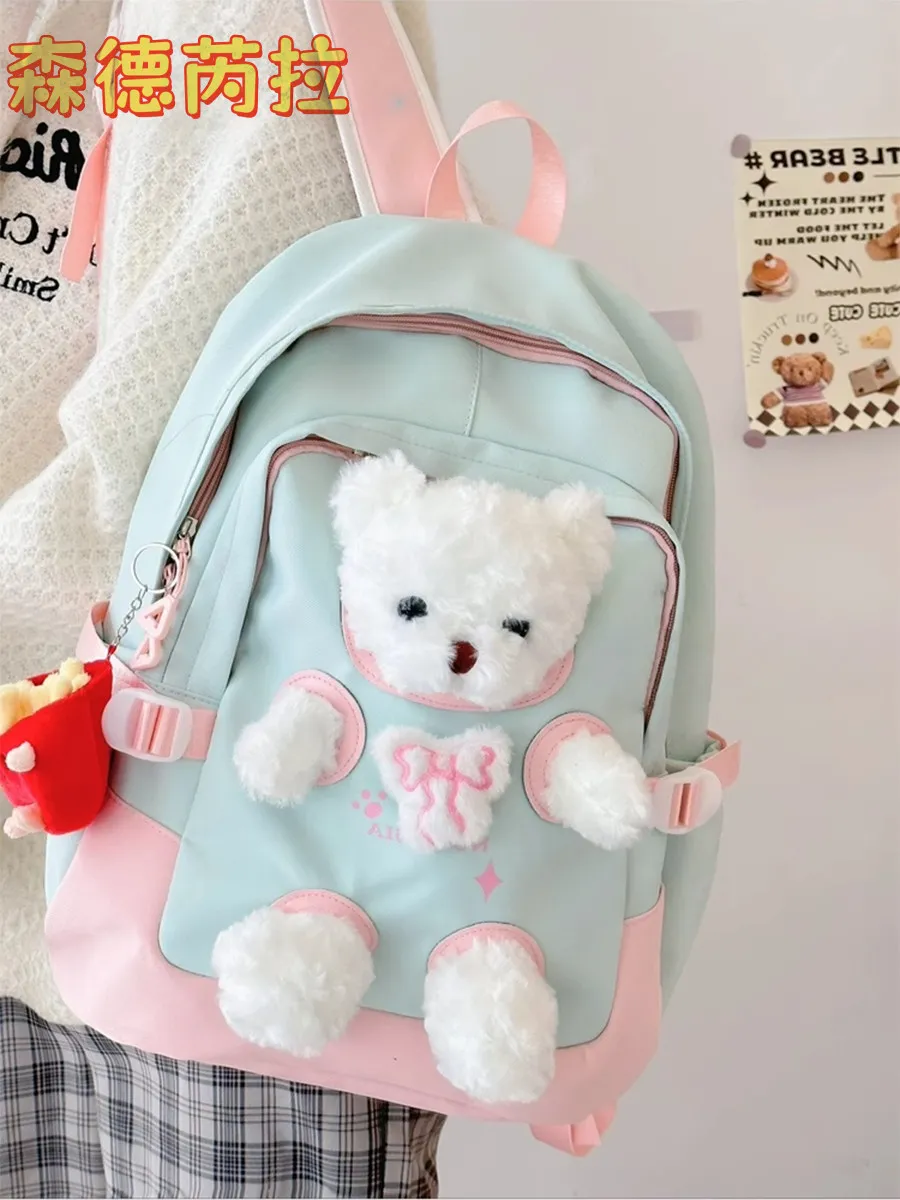 Cute Plush Teddy Bear Backpack for Girls, High School Student Rucksack - 1