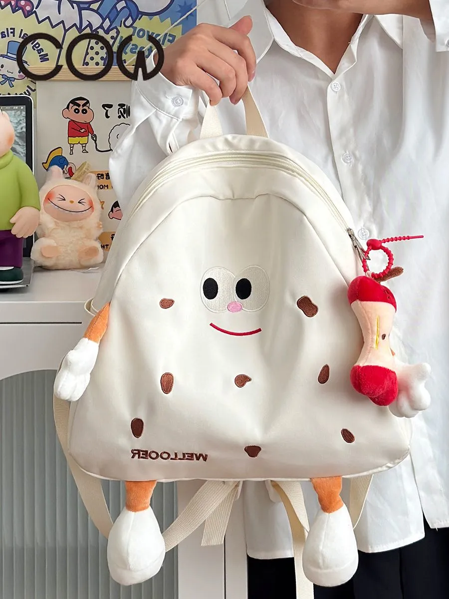 Cute Mini Backpack for Girls, Cow Cookie Print, Small Cartoon Rucksack - 1