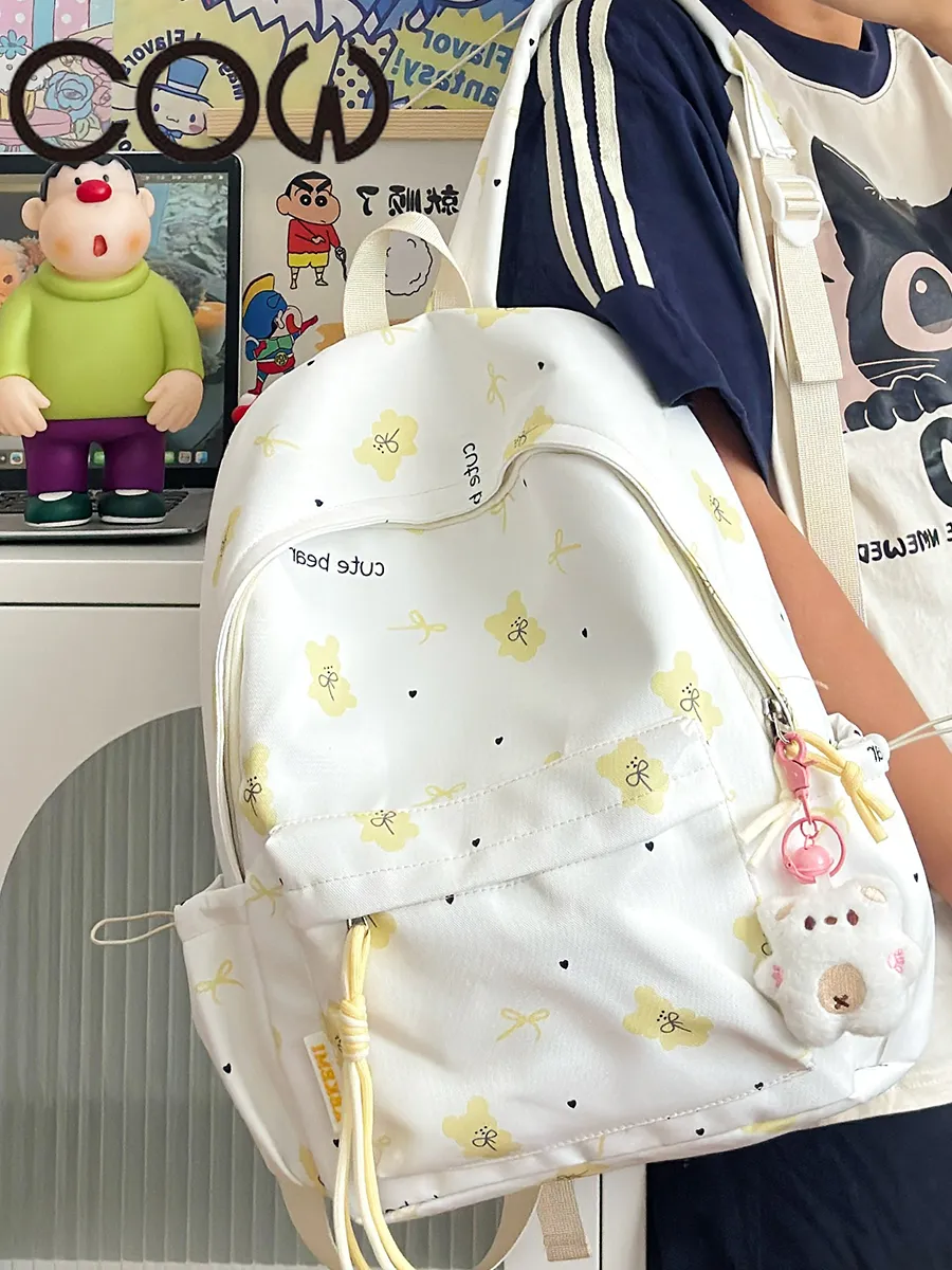Cute Floral Backpack for Women, Large Capacity Daypack, Japanese Style - 5