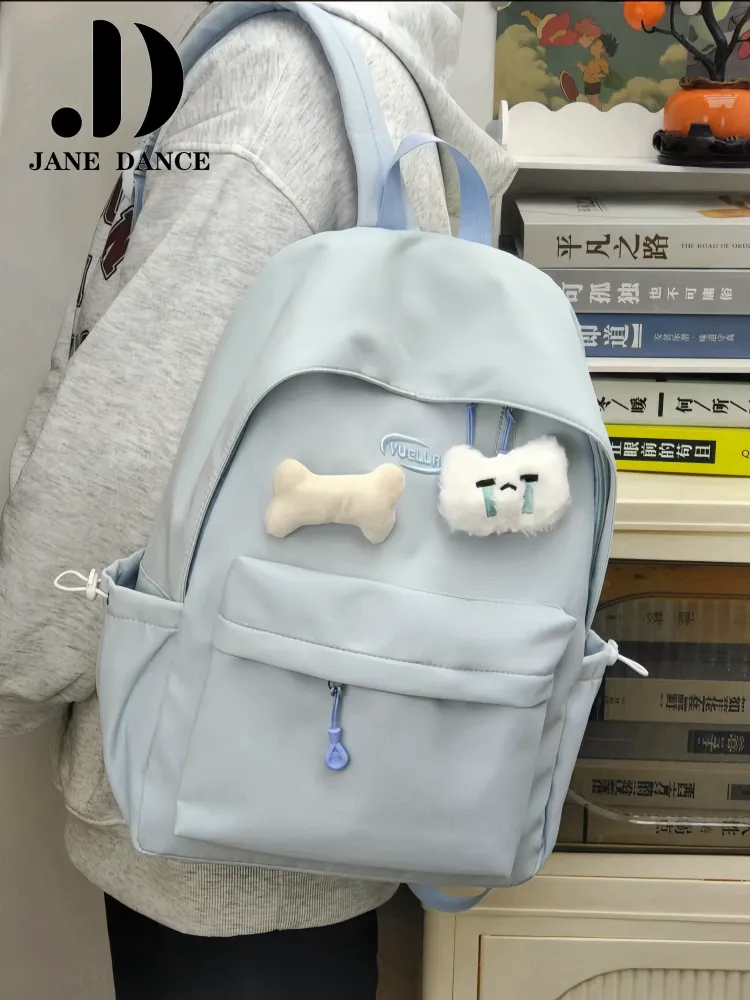 Minimalist Japanese Backpack for Women, Lightweight Daypack for College - 2