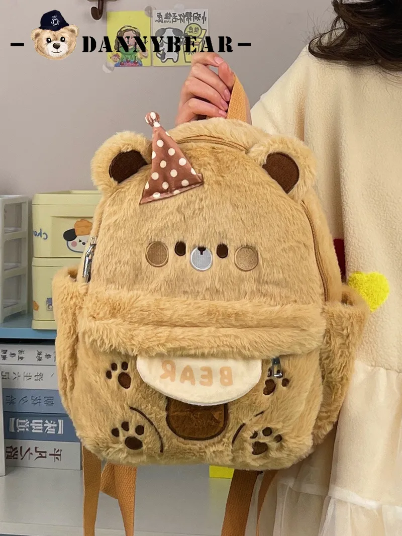 Cute Plush Teddy Bear Backpack Mini Cartoon Daypack for Girls - 2
