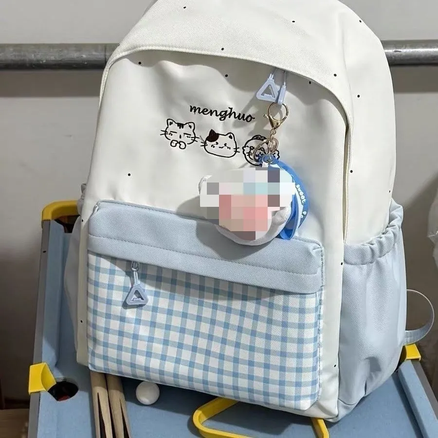 Cute School Backpack for Girls, Large Capacity Nylon Rucksack - 1