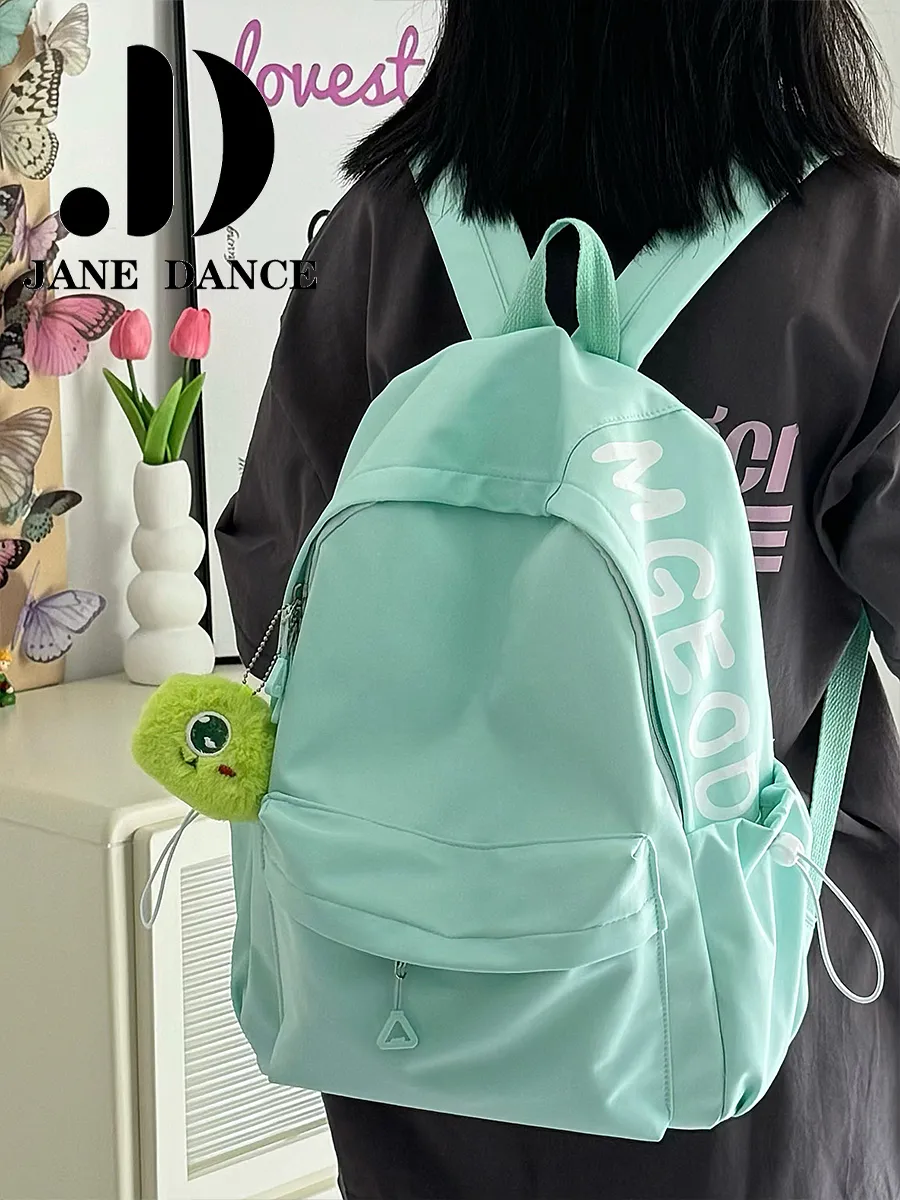 Minimalist Backpack for Women Large Capacity Rucksack Simple Style - 5