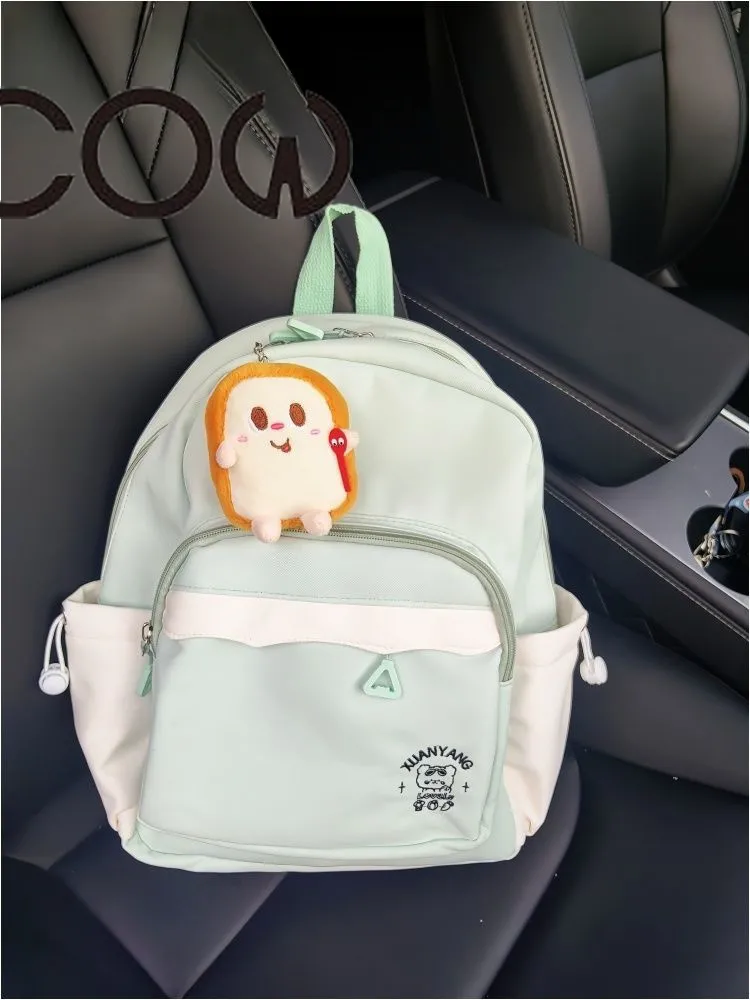 Mini Backpack for Women, Lightweight Nylon Daypack for School & Commute - 1