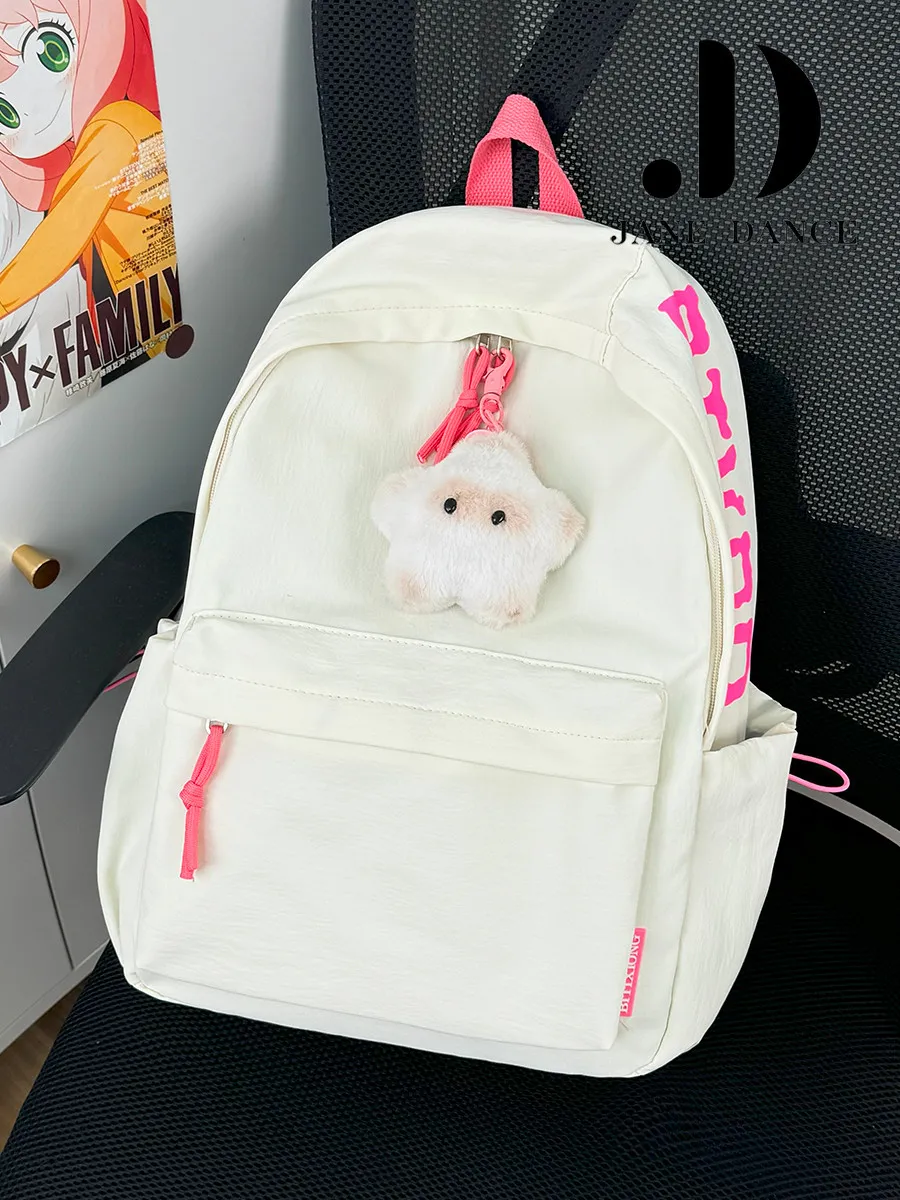 Minimalist Backpack for Women, Japanese Style Ins Pure Color Daypack for High School Girls - 1