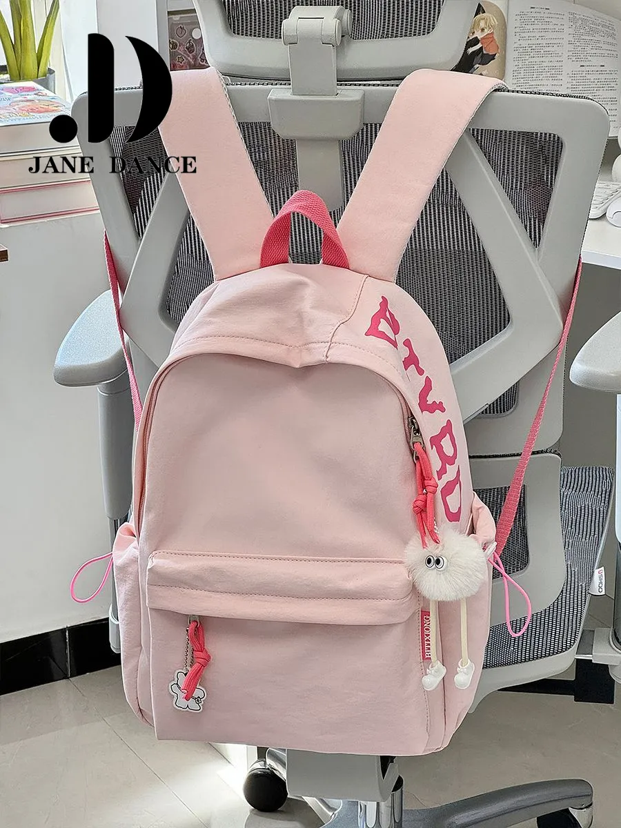 Japanese Style Backpack for Women, Simple & Versatile Travel Rucksack - 5