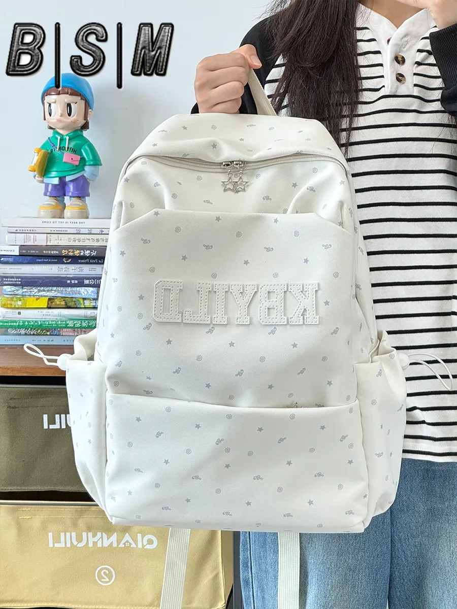 Cute Ins Style Backpack for Women, Large Capacity Nylon School Bag - 4
