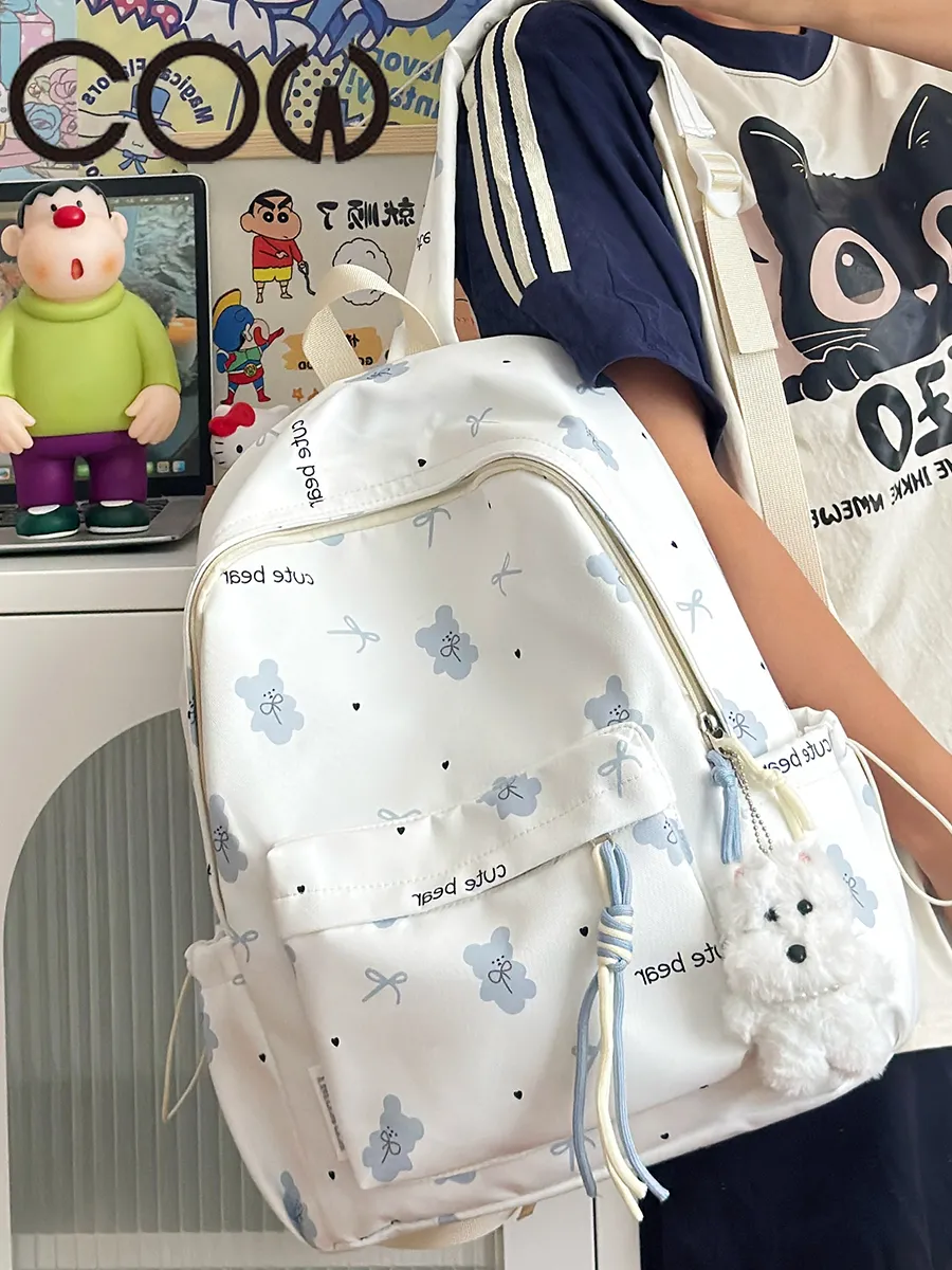 Cute Floral Backpack for Women, Large Capacity Daypack, Japanese Style - 3