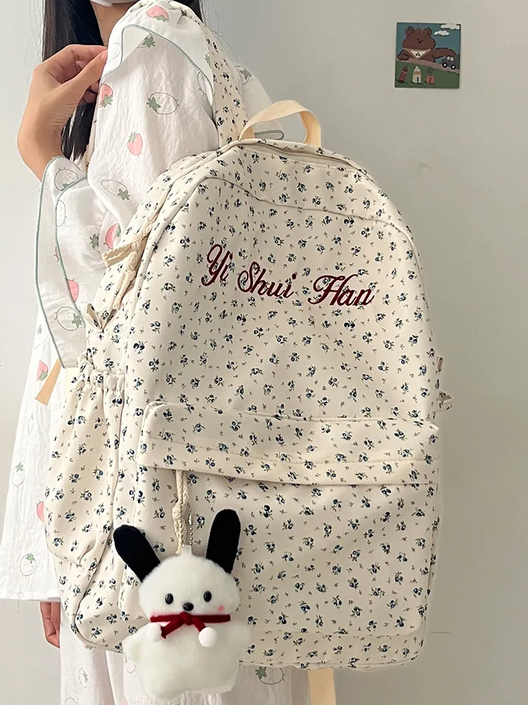 Floral Backpack for Women, Large Capacity Durable School Bag, Stylish & Dirt-Resistant - 2