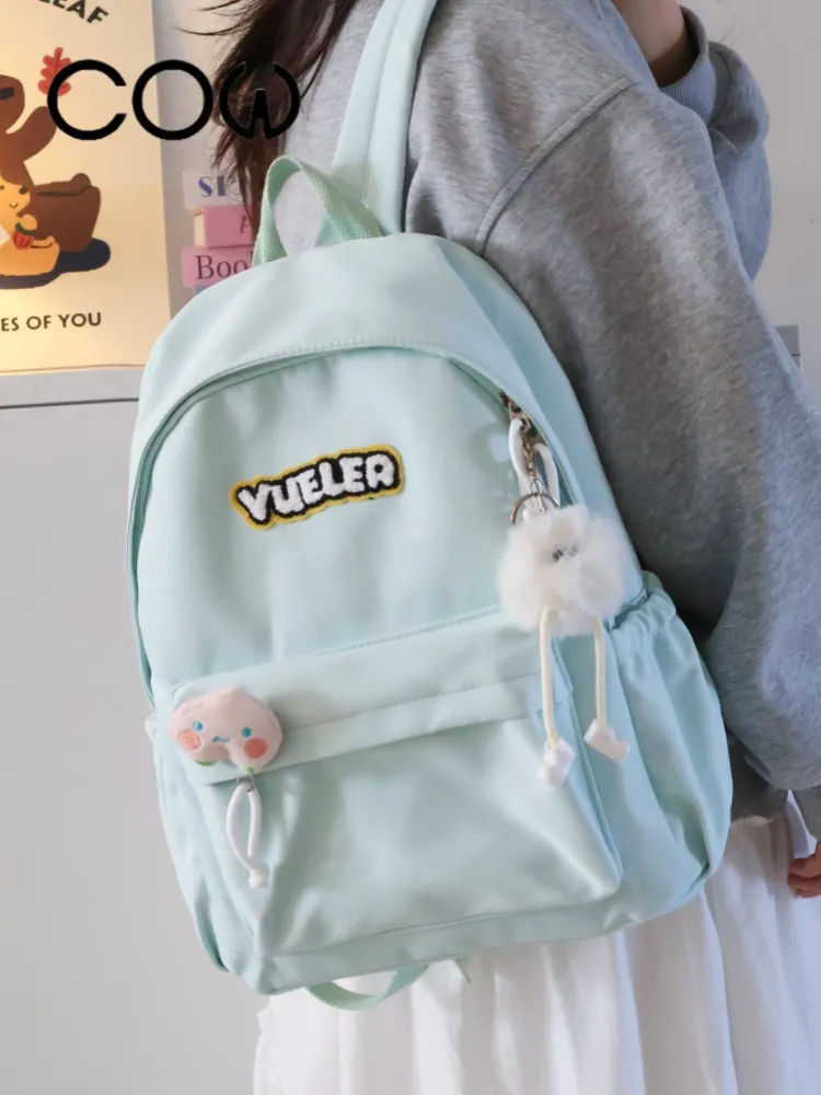Japanese Style Backpack for Women, Lightweight College Rucksack, Water-Resistant - 4