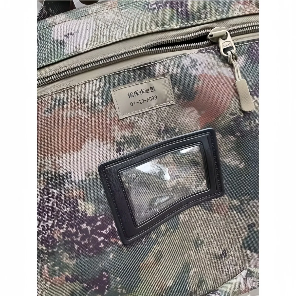Tactical Sling Bag 14 Inch Laptop Military Green Waterproof Digital Camo - 4
