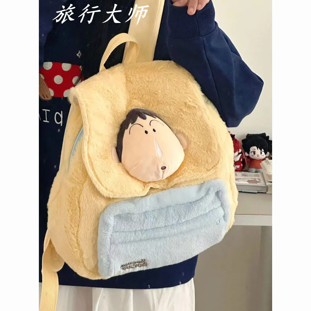 Crayon Shin-chan Backpack Plush Doraemon Style Student Bookbag for Girls - 1