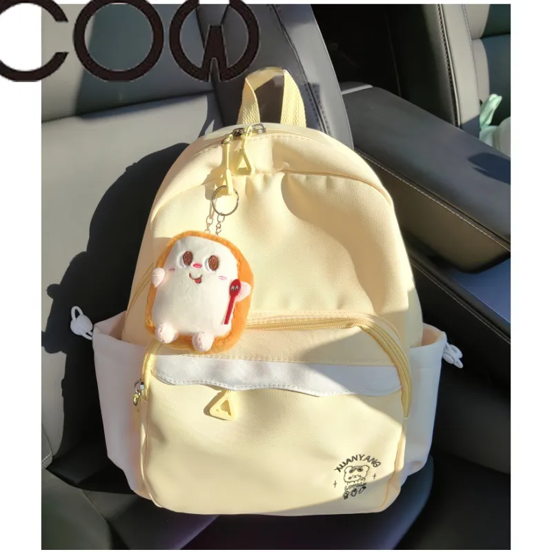 Mini Backpack for Women, Lightweight Nylon Daypack for School & Commute - 5