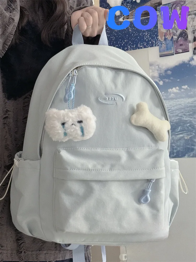 Ins Backpack for Women, Cow Solid Color School Bag for College Students - 1
