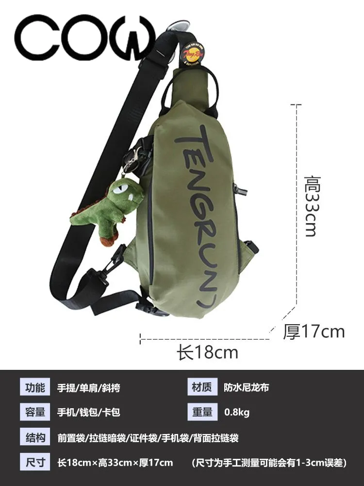 COW Crossbody Bag for Men 2025 Chest Bag Sling Backpack - 4