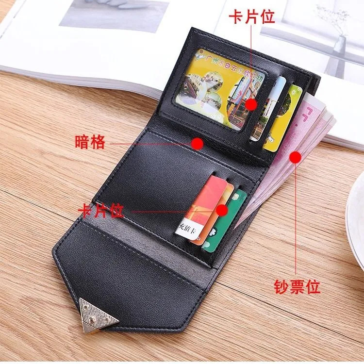 Mini PU Wallet Women Short Korean Style Glitter Coin Card Holder - 2