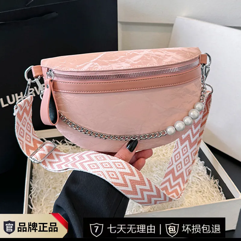 Trendy Waist Bag 2024: PU Crossbody Sling Bag for Women with Chain - 2
