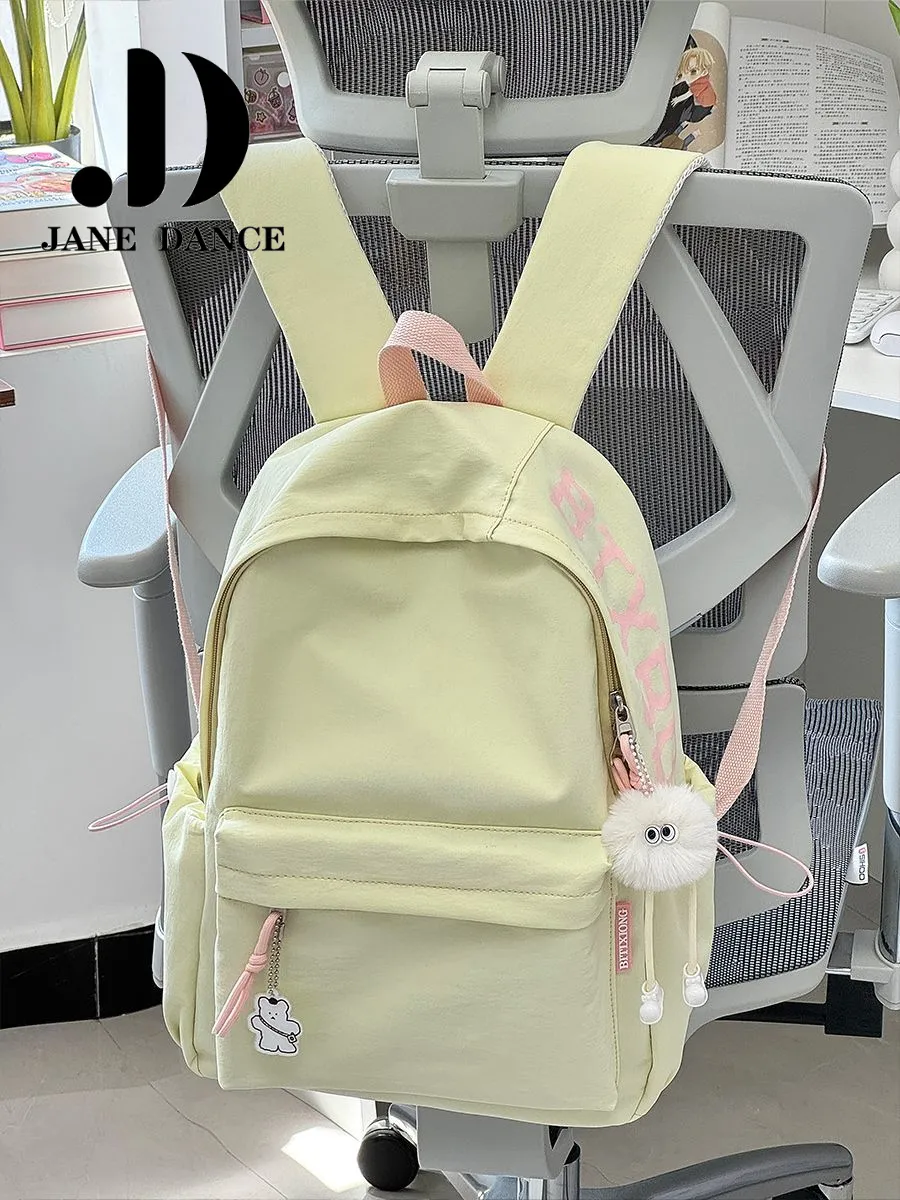 Japanese Style Backpack for Women, Simple & Versatile Travel Rucksack - 1