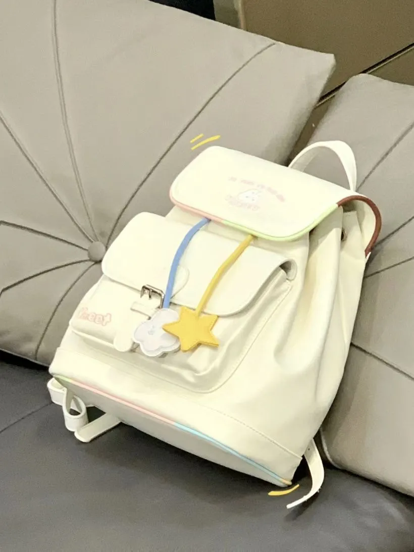 Cute Backpack for Women 2025, Small PU Bookbag with Drawstring Closure - 1