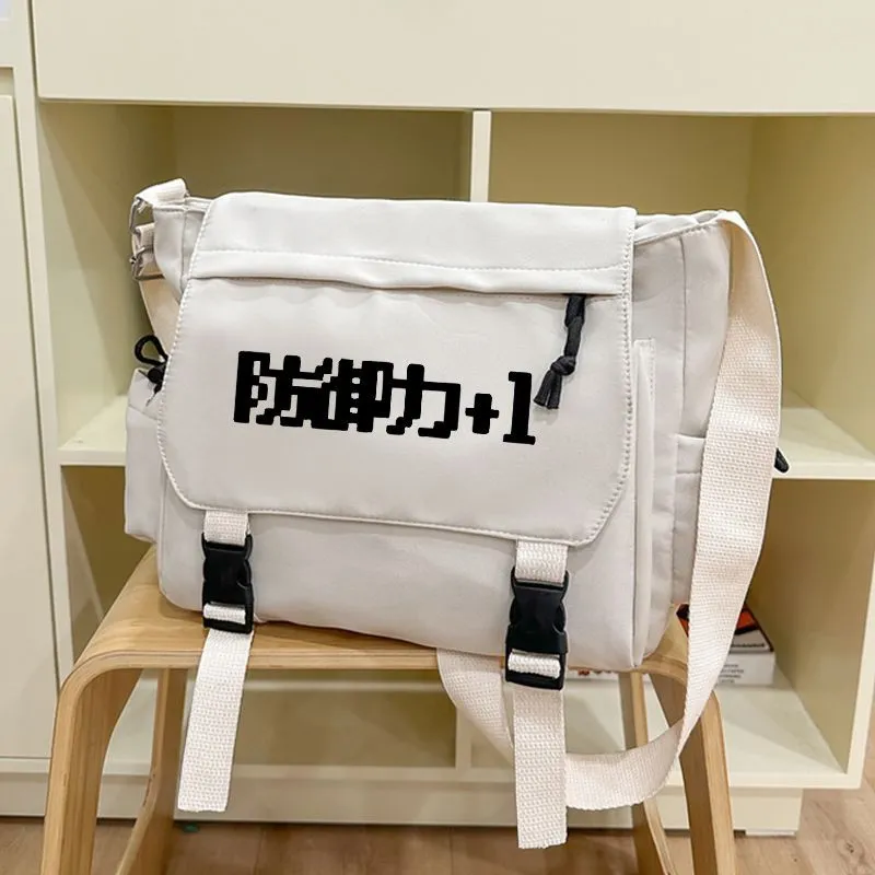 Defense +1 HP1 Gaming Sling Bag - Anime Crossbody Backpack for Teens - 4