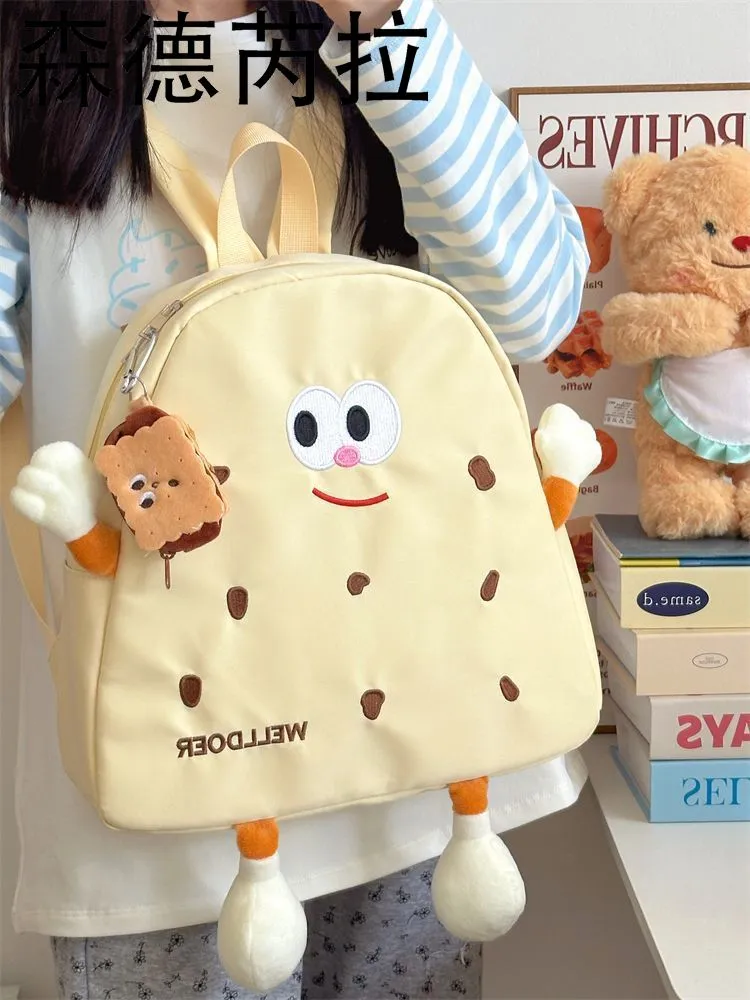 Cartoon Backpack for Girls, Cute Cookie Design, Small Nylon Rucksack - 1
