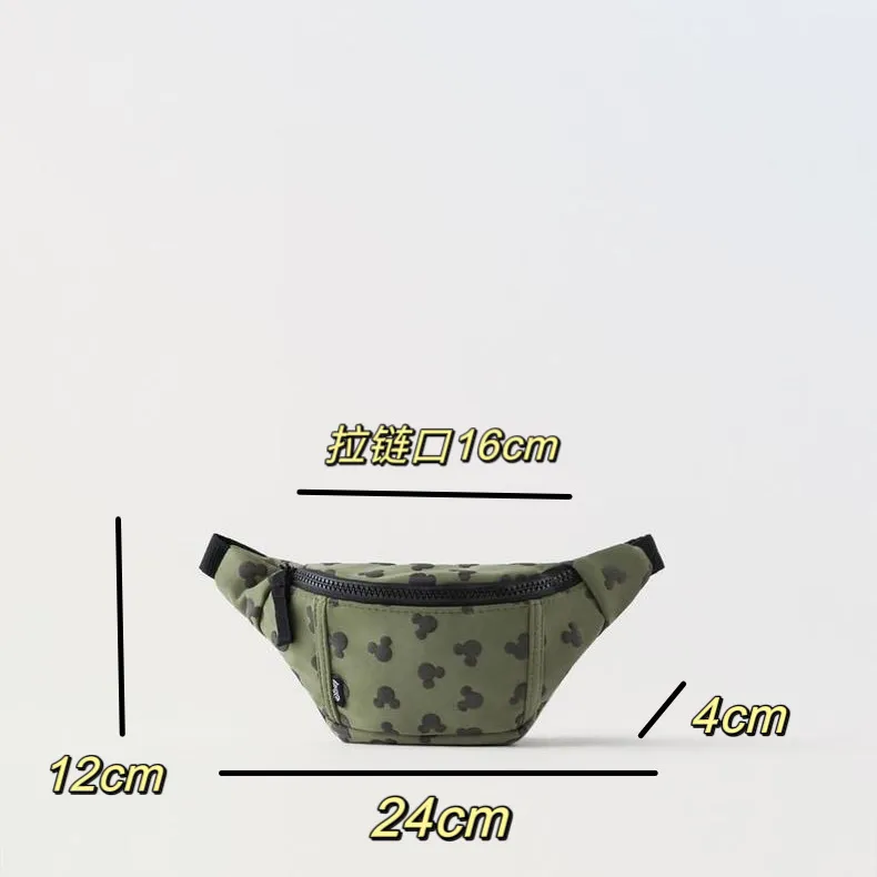 Mickey Mouse Waist Pack for Boys, Lightweight Chest Bag in Army Green - 4