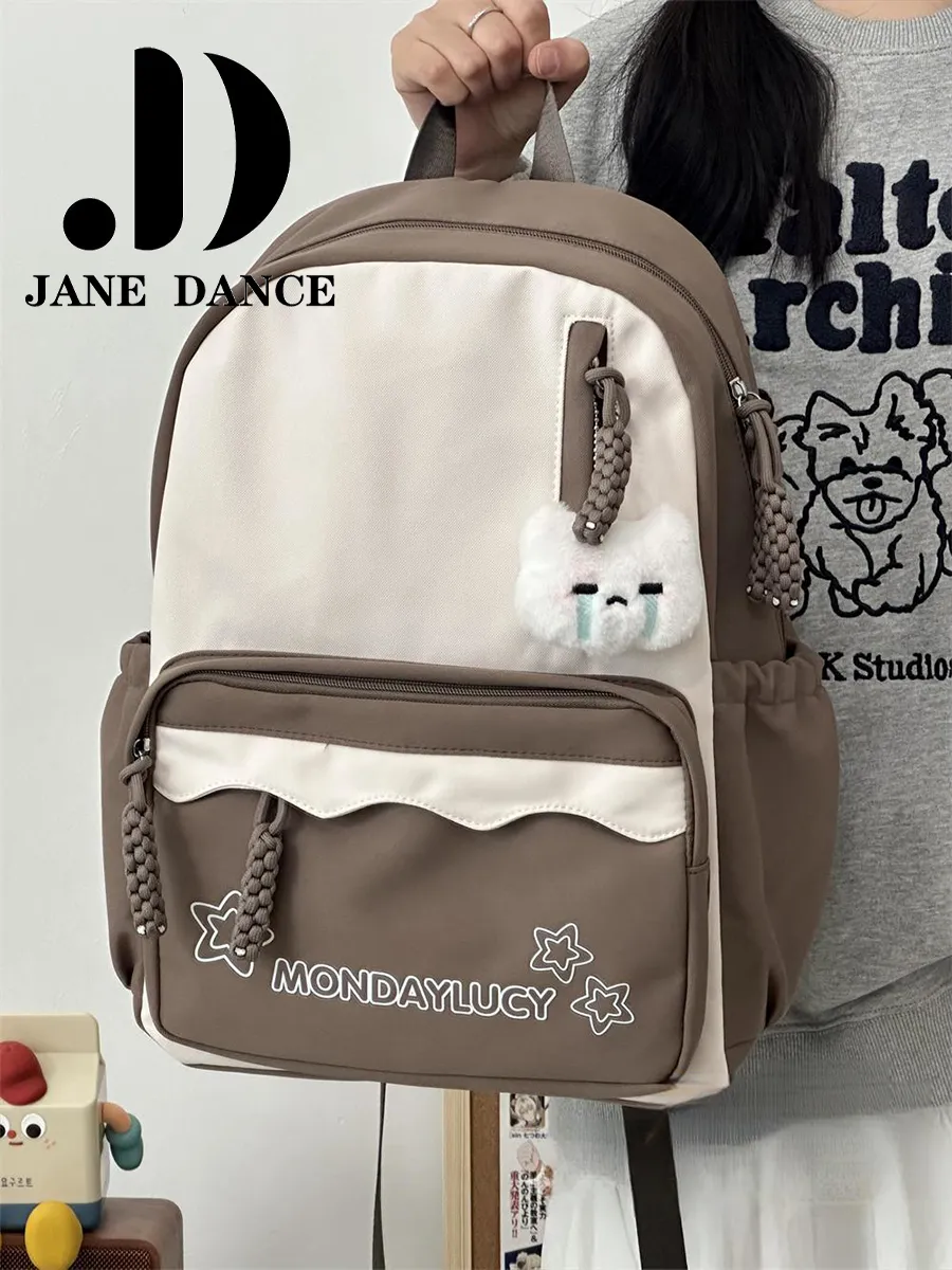 Cute Backpack for Girls, Nylon School Bag with Color Blocking, Ins Style - 4