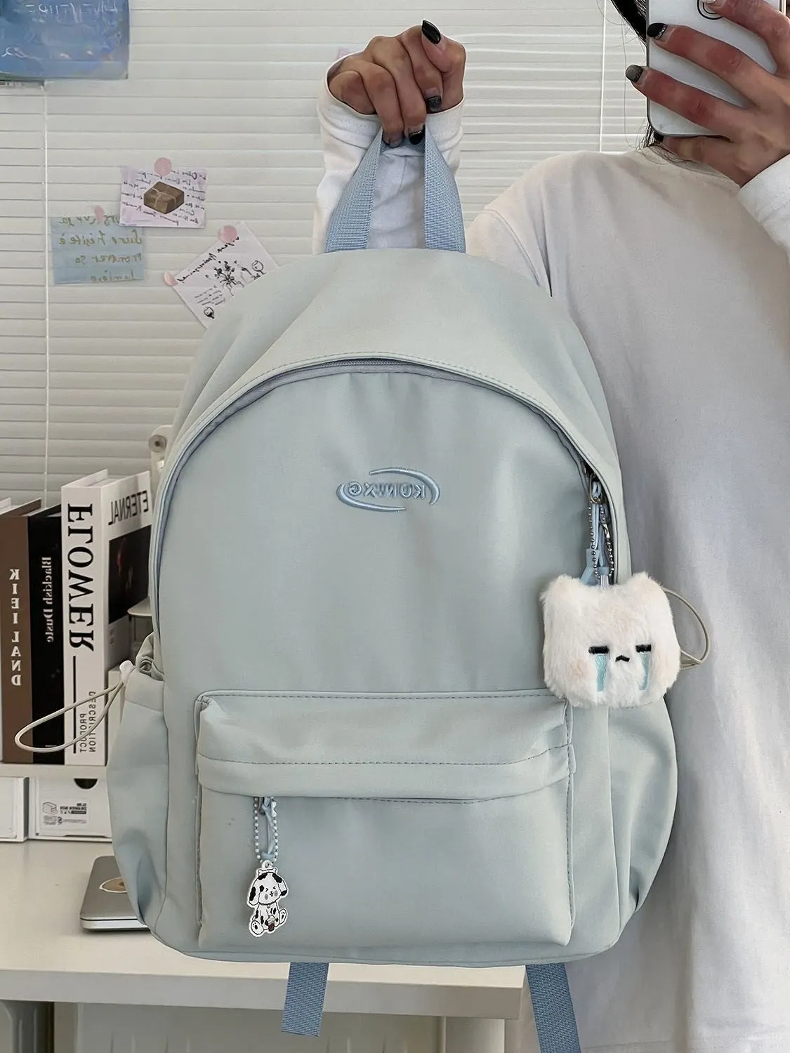 Cute Japanese Backpack for Women, Lightweight Travel Daypack for School & College - 1