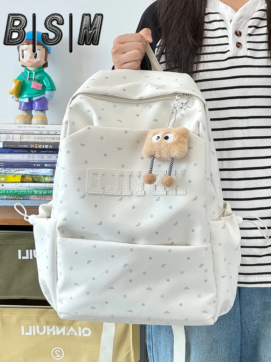 Cute Ins Style Backpack for Women, Large Capacity Nylon School Bag - 3