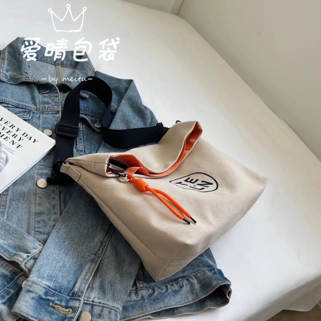 Canvas Tote Bag for Women 2025 New Fashion Simple Shoulder Bag - 5