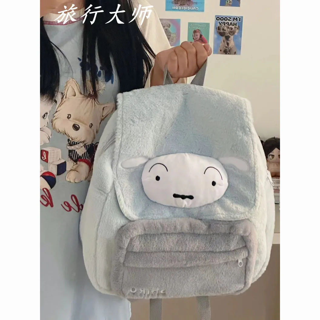 Crayon Shin-chan Backpack Plush Doraemon Style Student Bookbag for Girls - 5