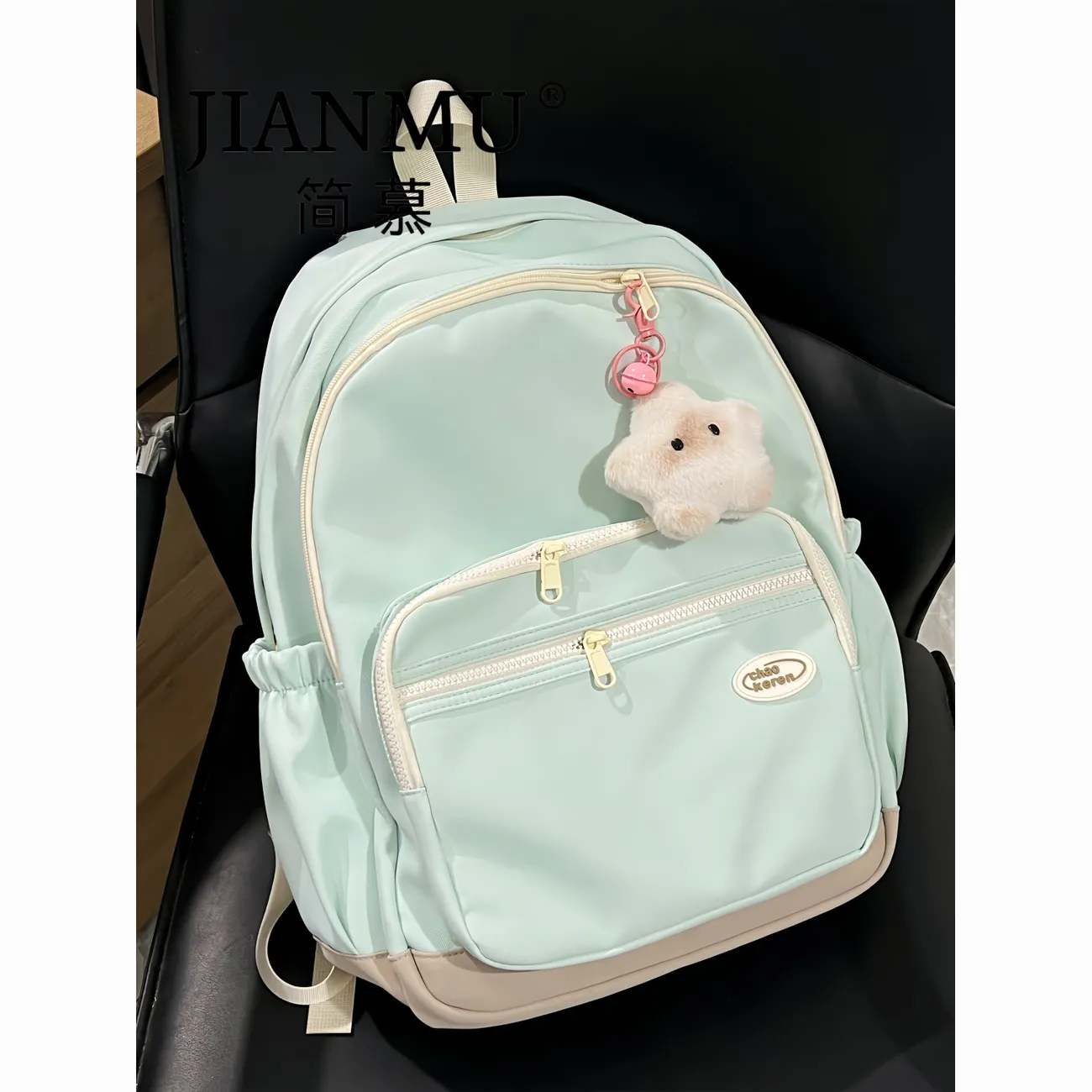 Minimalist College Backpack Large Capacity Nylon Rucksack for Women - 1